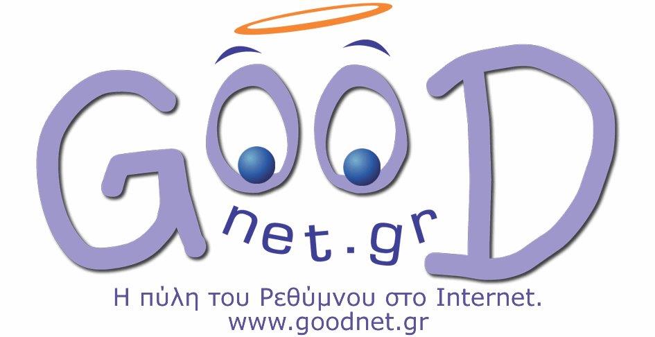 goodnet logo