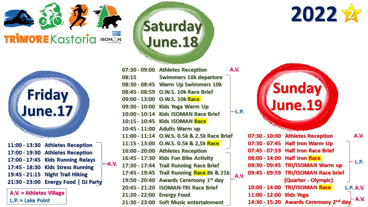2022 Kastoria Events Schedule