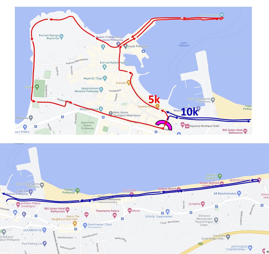 Rethymno City Run 5k and 10k